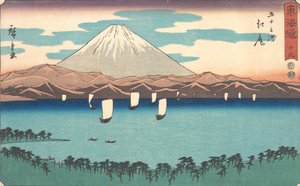 Ejiri, Nummer 19, uit de serie Drieënvijftig Stations van de Tokaido-weg, 1847-52