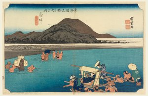 Fuchu, Abe-rivier, in De Drieënvijftig Stations van de Tokaido-weg
