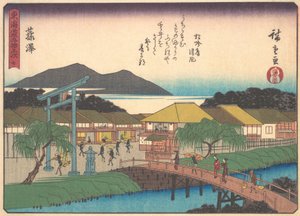 Fujisawa, uit de serie De drieënvijftig stations van de Tokaido-weg, begin 20e eeuw