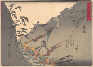Hakone, uit de serie De Drieënvijftig Stations van de Tokaido-weg, begin 20e eeuw