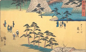 Kameyama, ca. 1840