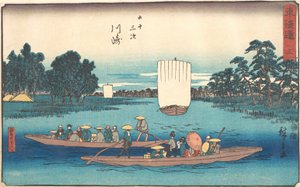 Kawasaki, ca. 1840