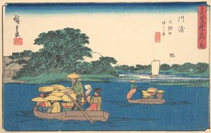 Kawasaki, ca. 1842