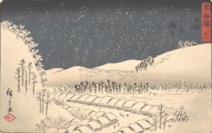 Mariko, uit de serie Tokaido algemeen bekend als de Reisho Tokaido, ca. 1840
