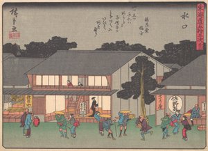 Mizukuchi, uit de serie De Drieënvijftig Stations van de Tokaido-weg