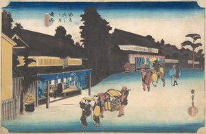 Narumi, Meibutsu Arimatsu Shibori, ca. 1832-1833