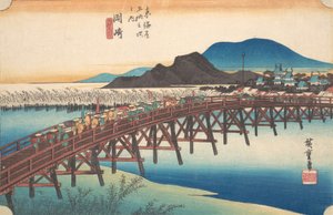 Okazaki, Tenshin no Hashi