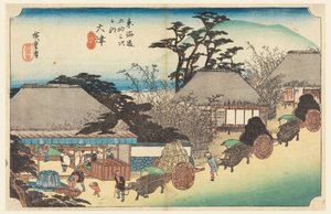 Otsu Theehuis Fontein, in De Drieënvijftig Stations van de Tokaido-weg (Tokaido Gojusan Tsugi-no Uchi)