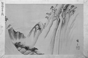 Shiraito-waterval bij Hakone, 19e eeuw door Ando Hiroshige