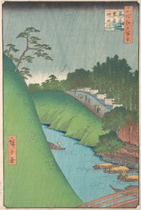 Shohei-brug, Seido-tempel en Kanda-rivier