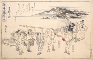 Straat in Kyoto, ca. 1840 door Ando Hiroshige