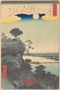 De Herfstmaan op Ishiyama, 1857