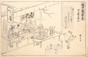 De Zijweg bij Yokkaichi door Ando Hiroshige