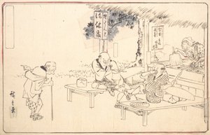 De beroemde praktische grappenmakers Yajirobei bij een wegrestaurant, ca. 1840 door Ando Hiroshige