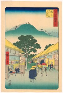 Tororojiru Winkel in Mariko uit de serie 53 Stations van Tokaido door Ando Hiroshige