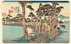 Yoshiwara. Hidari Fuji (Yoshiwara met de berg Fuji), uit Tokaido Gojusan Tsugi-na Uchi (Drieënvijftig stations op de Tokaido)