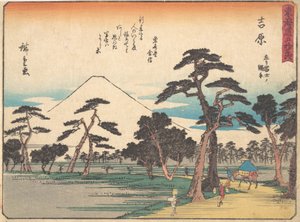 Yoshiwara