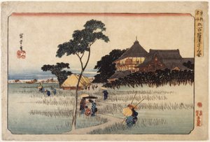 (Groot Gebouw met Hutten Eronder) door Ando or Utagawa Hiroshige