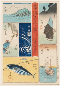 Awaji, Kii, Iyo, Awa, Sanuki en Tosa
