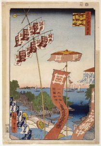 Ayase-rivier en het Belkanaal