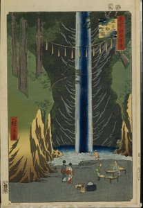 Honderd beroemde uitzichten van Edo: Fudo-waterval in Oji door Ando or Utagawa Hiroshige