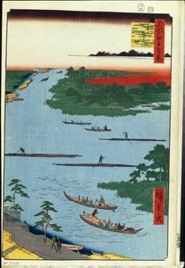 Honderd beroemde uitzichten van Edo: De monding van de Nakagawa-rivier