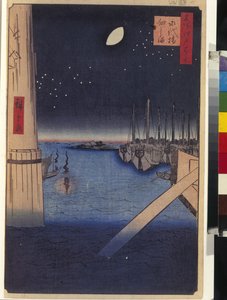 Honderd beroemde uitzichten van Edo: Tsukudajima en Eitai-brug