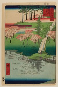 Chiyogaike vijver, Meguro