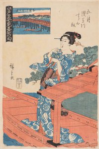 Vijfde Maand (Gogatsu)