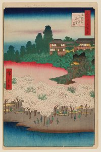 Bloemenpaviljoen, Dango helling, Sendagi