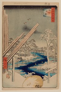 Fukagawa Houthandel door Ando or Utagawa Hiroshige