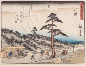 Futagawa door Ando or Utagawa Hiroshige
