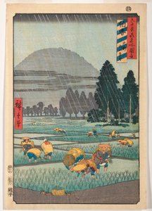 Hoki provincie, Ono, verre blik op de berg Daisen door Ando or Utagawa Hiroshige