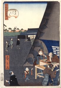 Binnenkant Sujikai-poort (Sujikaigomon Uchi)