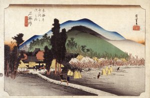 Ishiyakushi door Ando or Utagawa Hiroshige