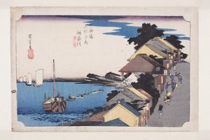 Kanagawa: Uitzicht op de dijk
