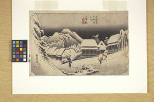 Kanbara, nachtsneeuw door Ando or Utagawa Hiroshige