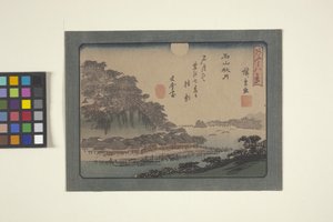 Katada door Ando or Utagawa Hiroshige