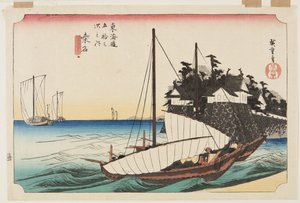 Kuwana: Shichiri Oversteek