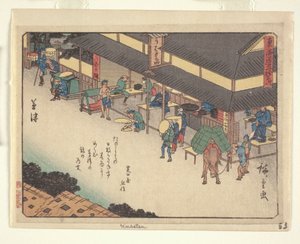 Kyoka Tokaido-serie - Kusatsu