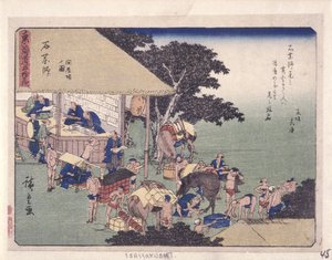 Kyoka Tokaido Serie, Ishiyakushi