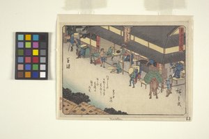 Kyoka Tokaido-serie, Kusatsu door Ando or Utagawa Hiroshige
