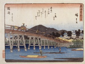 Kyoka Tokaido Serie, Okazaki door Ando or Utagawa Hiroshige
