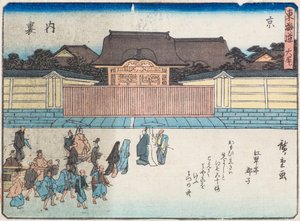 Kyoto-paleis
