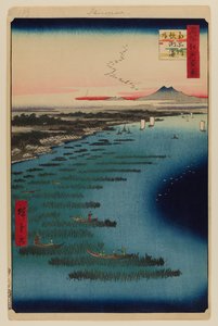 Minami-Shinagawa en kust van Samezu