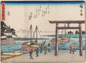 Miya door Ando or Utagawa Hiroshige
