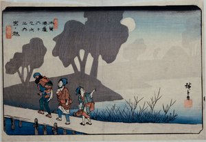 Miyanokoshi, Station 27, uit de serie Negenenzestig stations van de Kisokaido