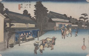 Narumi #41 (uit de serie "Drieënvijftig stations van de Tokaido")