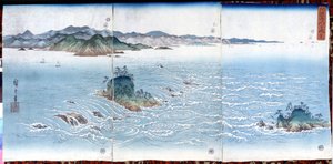 Naruto-kloof in Awa. Prenten door Katsushika (Utagawa) Hiroshige (1797-1858). door Ando or Utagawa Hiroshige