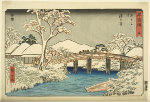 Nr. 5, Hodogaya: De Katabira-rivier en Katabira-brug